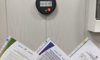 Термогигрометр THB1 в лаборатории Термогигрометр THB1 в лаборатории