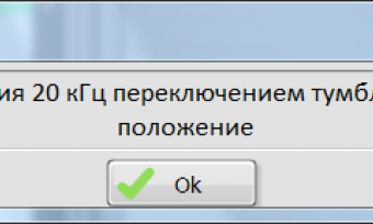 Сообщение Сообщение