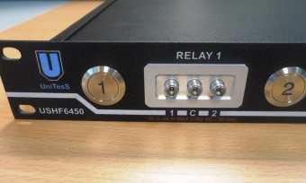 Коммутатор высокочастотный USHF6450 Коммутатор высокочастотный USHF6450